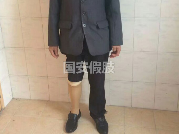 長沙國安假肢康復(fù)用品有限公司,長沙假肢用品,國安假肢康復(fù)用品,假肢矯形器,康復(fù)器材,假肢配件,矯形器支具