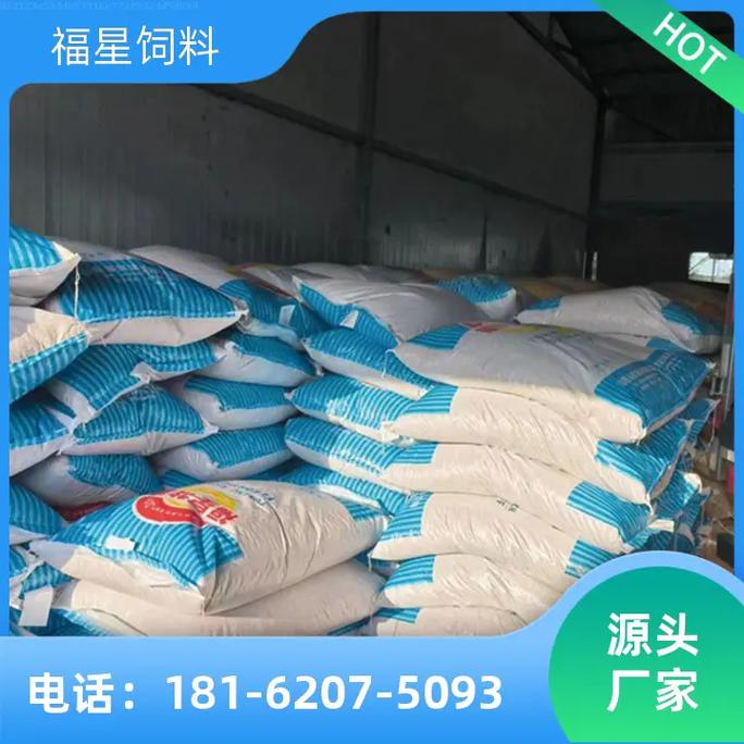 福州發(fā)酵牛羊飼料生產(chǎn)廠家,選福星飼料,質(zhì)量保障, 專業(yè)服務(wù),