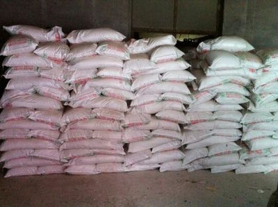 飼料-湘鼎飼料料:求購大量玉米小麥采購平臺求購產(chǎn)品詳情