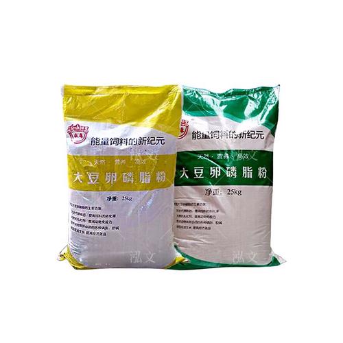 乳化油脂粉大豆卵磷寵物雞鵝豬牛羊催肥飼料級養殖添加劑廠家直發