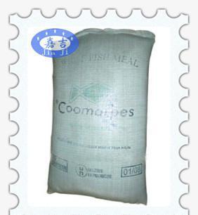 墨西哥魚粉、專業魚粉商、智利蒸汽魚粉、美國魚粉、巴拿馬魚