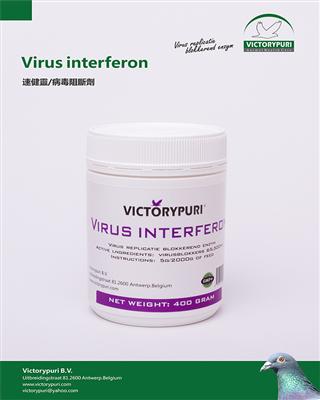 鴿飼料、鴿用品、鴿籠具企業展示展銷平臺_中國鴿業大全_中國信鴿信息網