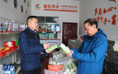 銅梁大廟鎮(zhèn) 小蠶桑撬動(dòng)大產(chǎn)業(yè)，飼料科技引領(lǐng)新篇章