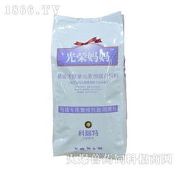 寧波科瑞特動物藥業(yè) 深耕動保領(lǐng)域，火爆招募獸藥飼料精英