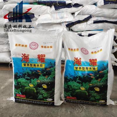 山東濟(jì)南天橋區(qū)羅非魚飼料批發(fā)指南 價格、質(zhì)量與采購要點(diǎn)